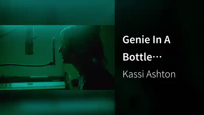 Genie In A Bottle (Visualizer)