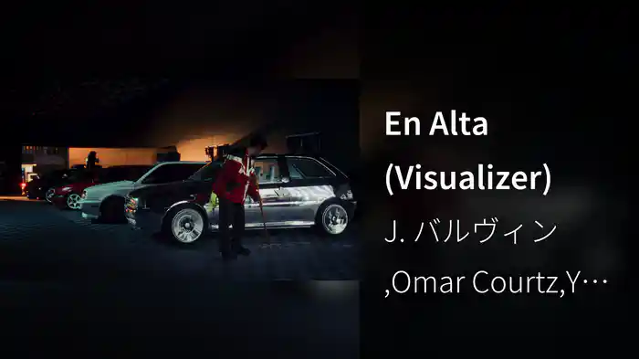 En Alta (Visualizer)