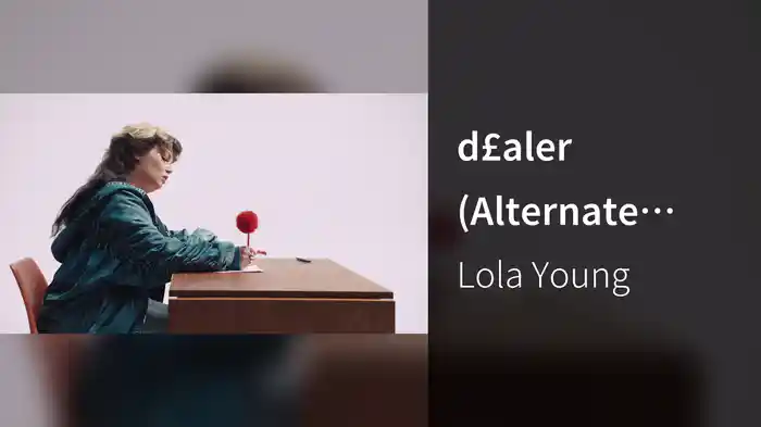 d£aler (Alternate Version)