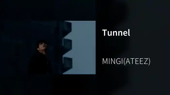 Tunnel