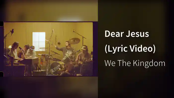 Dear Jesus (Lyric Video)