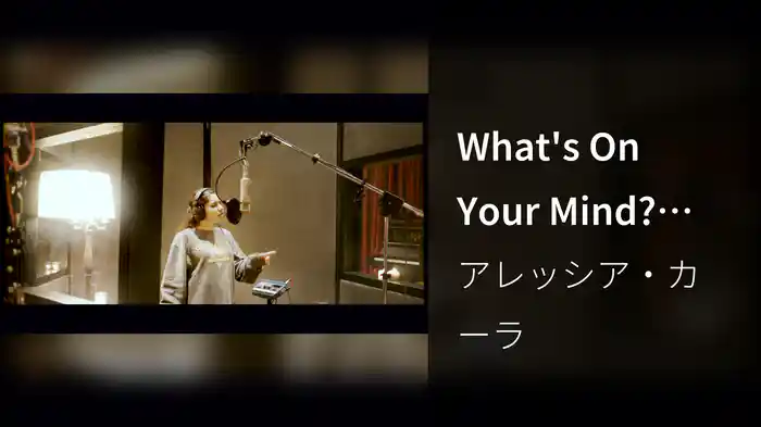 What's On Your Mind? (Live Off The Floor)