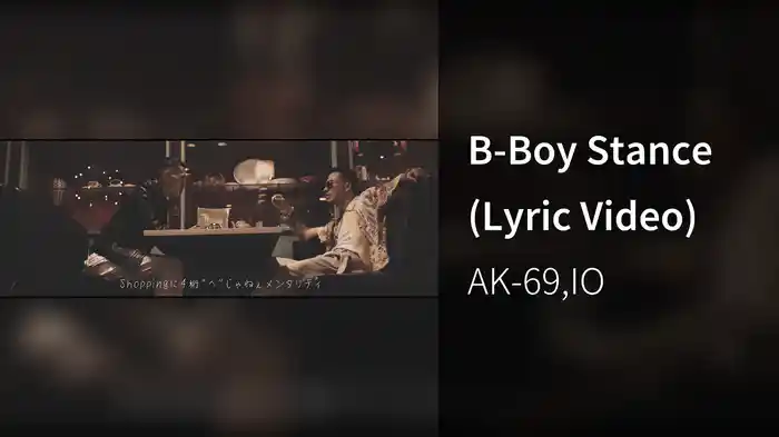 B-Boy Stance (Lyric Video)