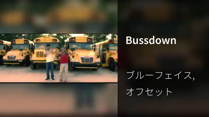 Bussdown