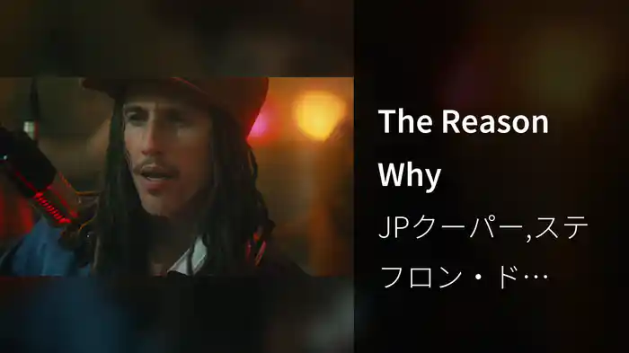 The Reason Why