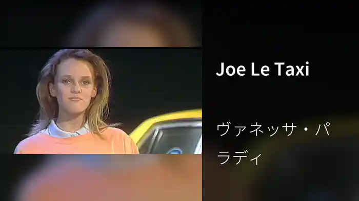 Joe Le Taxi
