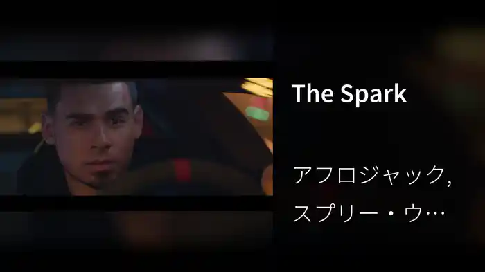 The Spark