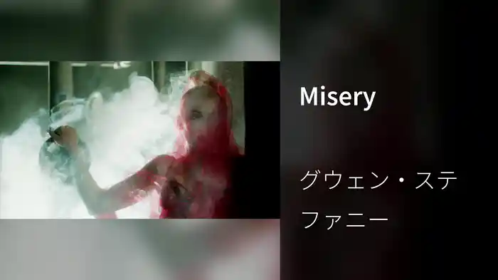 Misery