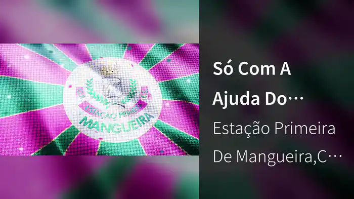 Só Com A Ajuda Do Santo (Lyric Video)