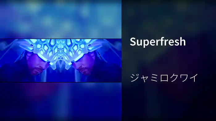 Superfresh