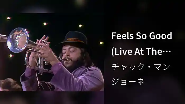 Feels So Good (Live At The Grammys / 1979)