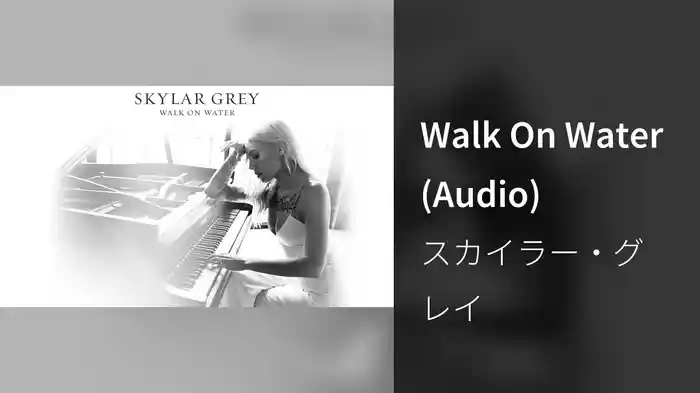 Walk On Water (Audio)
