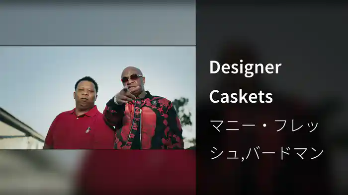 Designer Caskets