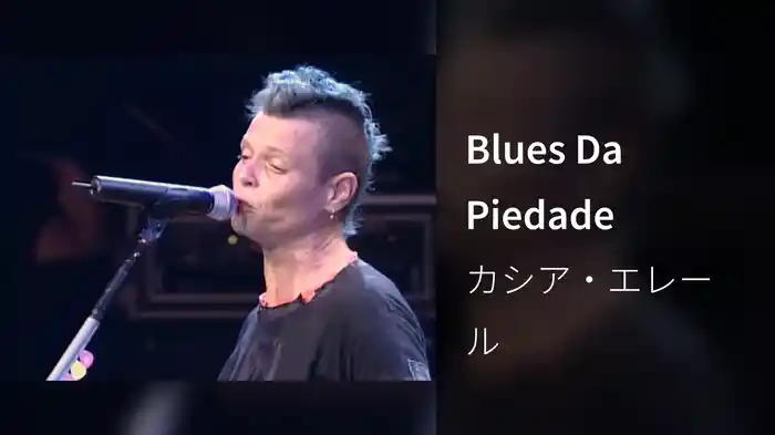 Blues Da Piedade