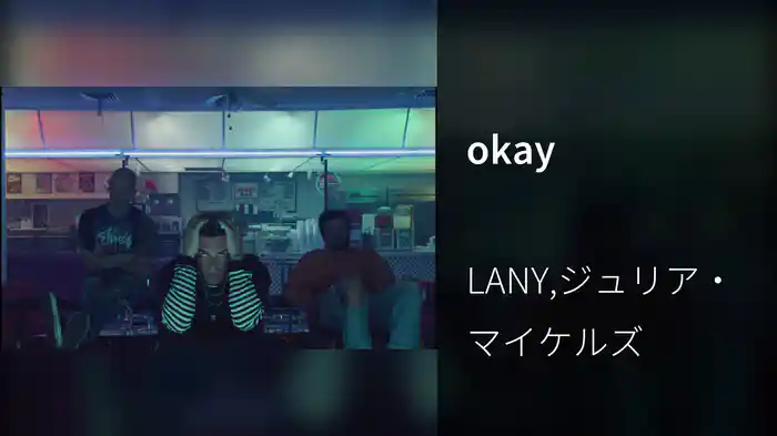 okay