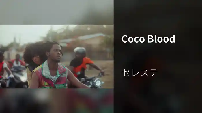 Coco Blood