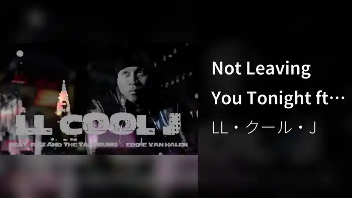 Not Leaving You Tonight ft. Fitz & The Tantrums And Eddie Van Halen (Lyric Video)