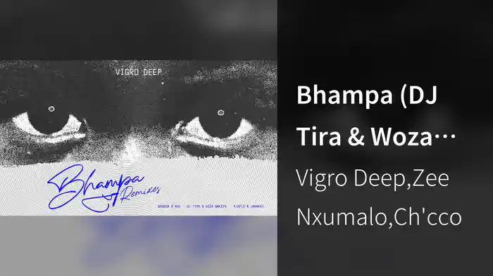 Bhampa (DJ Tira & Woza Bakzin Gqom Remix / Visualizer)