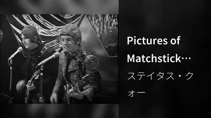 Pictures of Matchstick Men