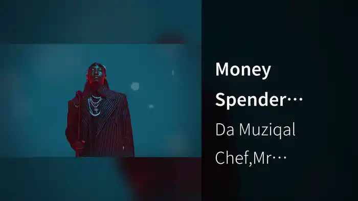 Money Spender (Visualizer)