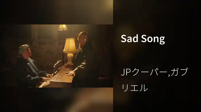 Sad Song