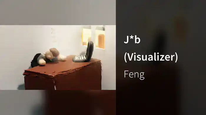 J*b (Visualizer)
