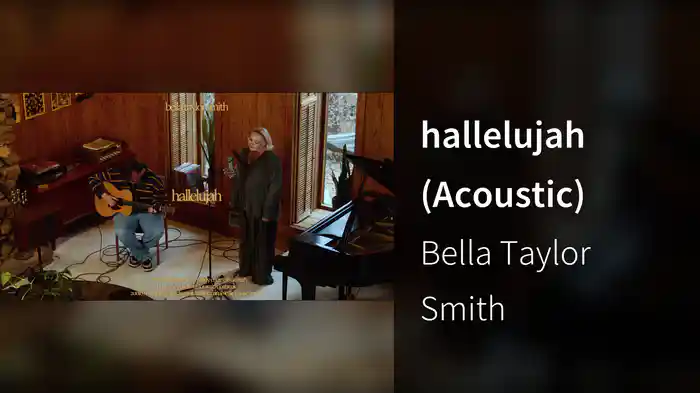 hallelujah (Acoustic)