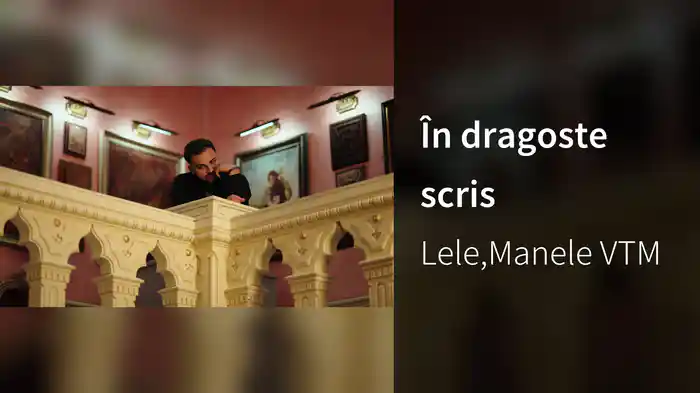 În dragoste scris