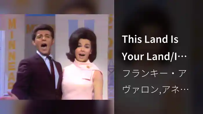 This Land Is Your Land/I Left My Heart In San Francisco/Manhattan (Medley/Live On The Ed Sullivan Show, March 6, 1966)