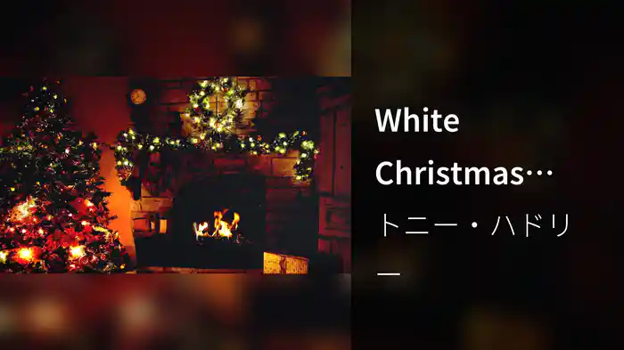 White Christmas (Visual)