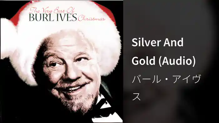 Silver And Gold (Audio)