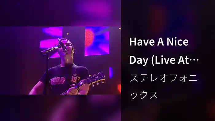 Have A Nice Day (Live At Cardiff Millenium Stadium, 2001)