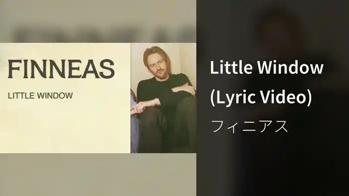 Little Window (Lyric Video)