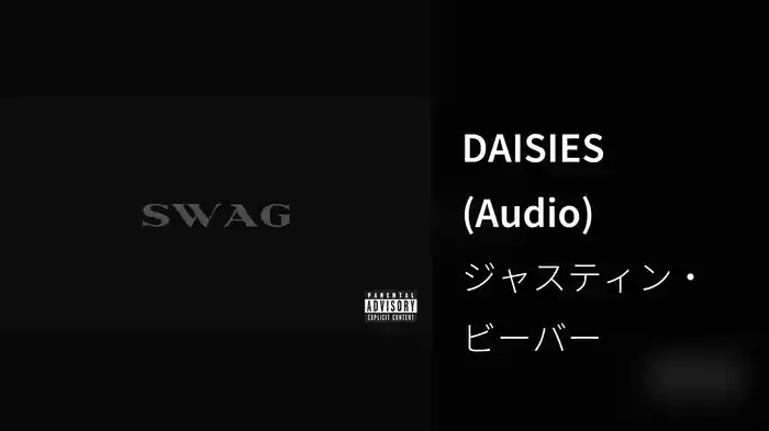 DAISIES (Audio)