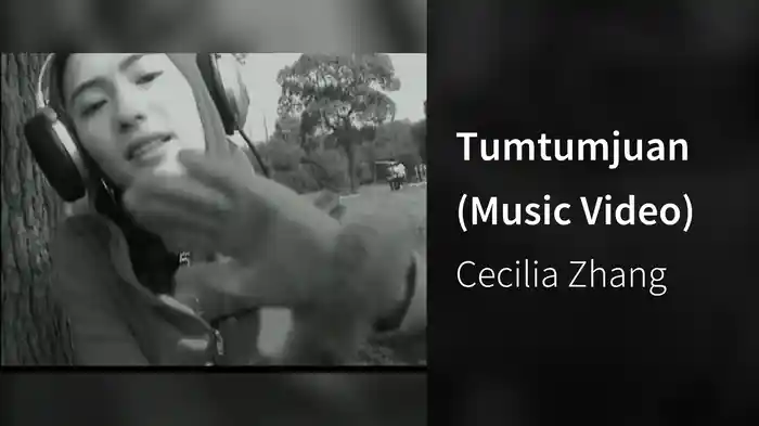 Tumtumjuan (Music Video)