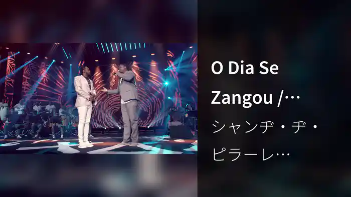 O Dia Se Zangou / Chora Viola, Chora (Ao Vivo No Rio De Janeiro / 2020)