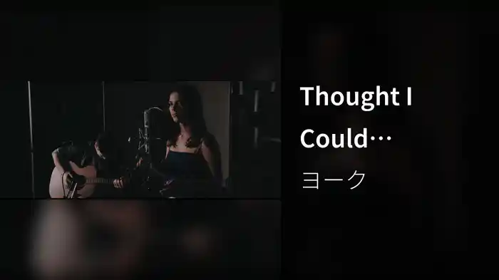 Thought I Could (Acoustic)