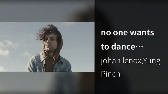 no one wants to dance anymore