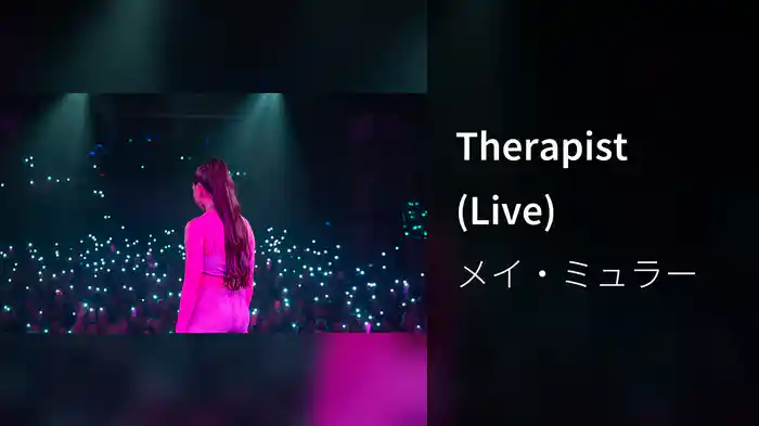 Therapist (Live)