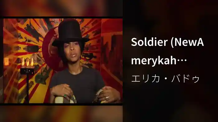 Soldier (NewAmerykah Webisode)