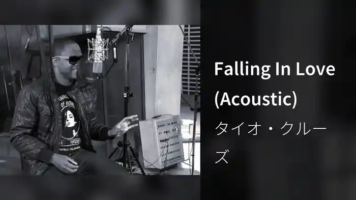 Falling In Love (Acoustic)