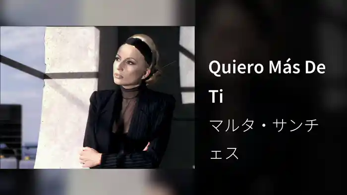 Quiero Más De Ti