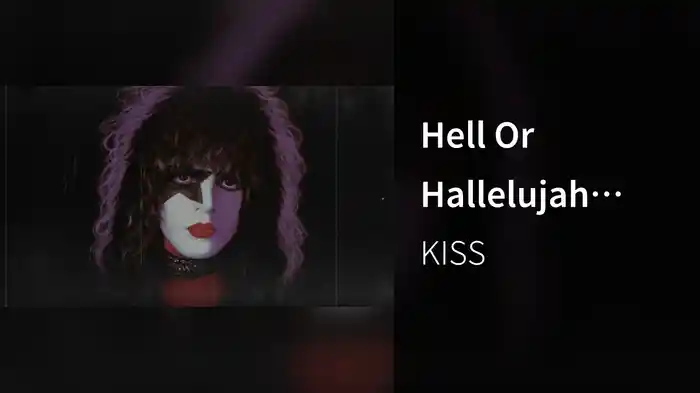 Hell Or Hallelujah (Lyric Video)
