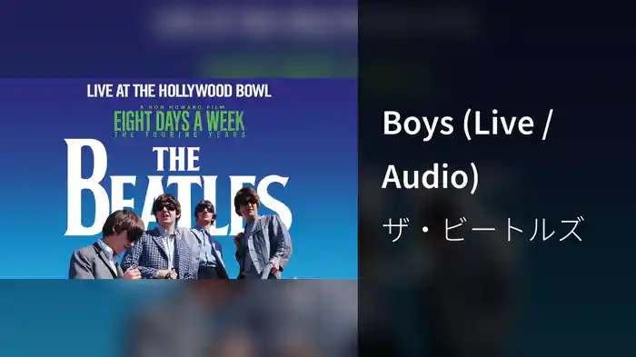 Boys (Live / Audio)
