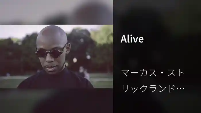 Alive
