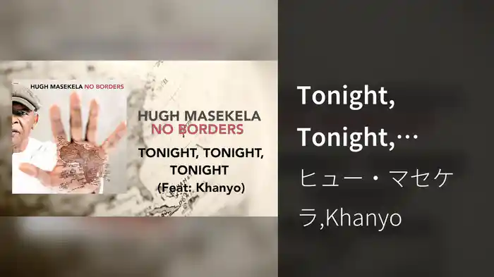 Tonight, Tonight, Tonight (Audio)