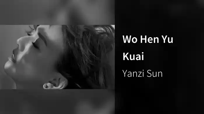 Wo Hen Yu Kuai