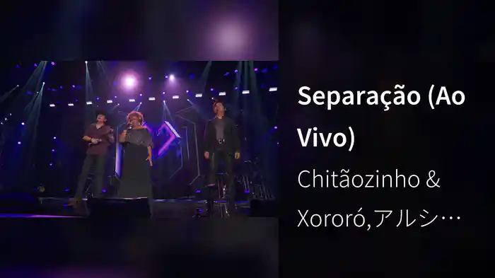Separação (Ao Vivo)