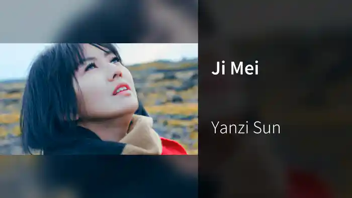 Ji Mei