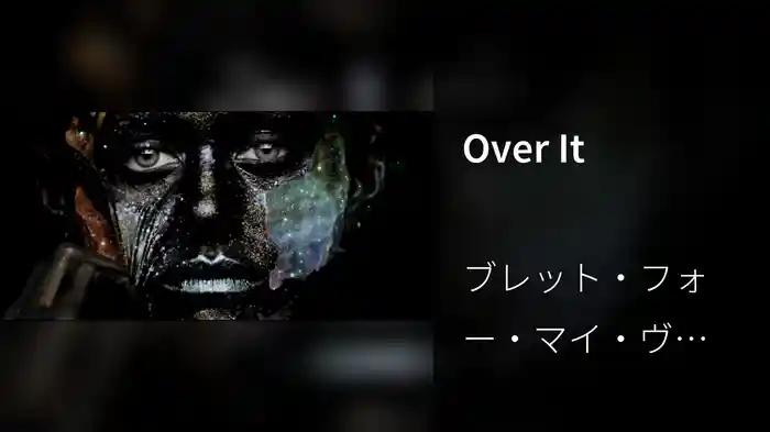 Over It